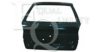 FIAT 46773217 Boot-/Cargo Area Lid